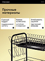Сушилка для посуды, металл, с поддоном, 42х23х35 см, T2022-932 - фото 2