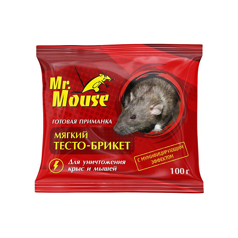 Родентицид Mr.Mouse, от грызунов, с эффектом мумификации, тесто-брикет, 100 г