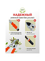 Ножницы садовые для кустарников, 630 мм, Инструм-Агро, НКТО S332A-В, телескопическая штанга, рукоятка алюминий, 010144 - фото 2