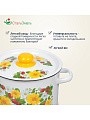Кастрюля эмалированная сталь, 4.5 л, крышка сталь, СтальЭмаль, 1с17с, в ассортименте, индукция - фото 6