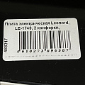Плита электрическая Leonord, LE-1748, 2 конфорки, инфракрасная, стеклокерамика, механическая, переключатель поворотный, 1800+1000 Вт - фото 6