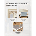 Вешалка напольная 90.5х40.5х158 см, Songmics, металл, с колесами, полка для обуви, 50 кг, Лофт, HSR025W01, белая - фото 5