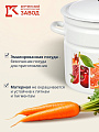 Кастрюля эмалированная сталь, 10 л, крышка сталь, цилиндрическая, Керченский металлургический завод, Палитра вкуса, 41804-222/6-У2, белая - фото 3