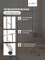 Вешалка напольная 145х43х160 см, Aqwin, металл, с колесами, телескопическая, 40 кг, VSY22, серая - фото 3