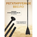 Сап борд надувной 320х76х15 см, двойной ПВХ, в сумке с насосом, веслом и лиш, 190 кг, SBP52 - фото 33