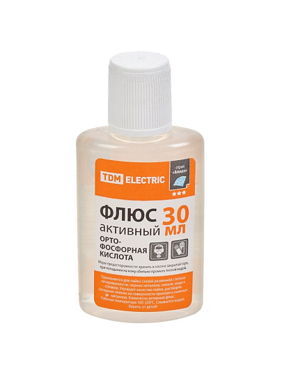Флюс активный ортофосфорная кислота, TDM Electric, Алмаз, SQ1025-0376/