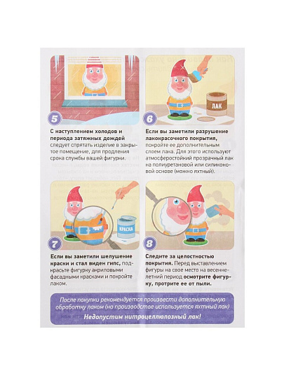 Кашпо гипс, 0.5 л, 16х19 см, бронза, Гарденвилл, Нефертити, 369/3