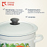 Кастрюля эмалированная сталь, 5 л, с крышкой, крышка сталь, цилиндрическая, Керченский металлургический завод, 41804-162/6, в ассортименте - фото 7