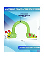 Игровой центр 338х110х188 см, Jumbo Caterpillar, разбрызгиватель надувной, от 2 лет, Bestway, 52398 - фото 2