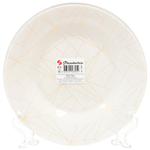 Тарелка десертная, стекло, 19.5 см, круглая, Linea, Pasabahce, 10327SLBD60