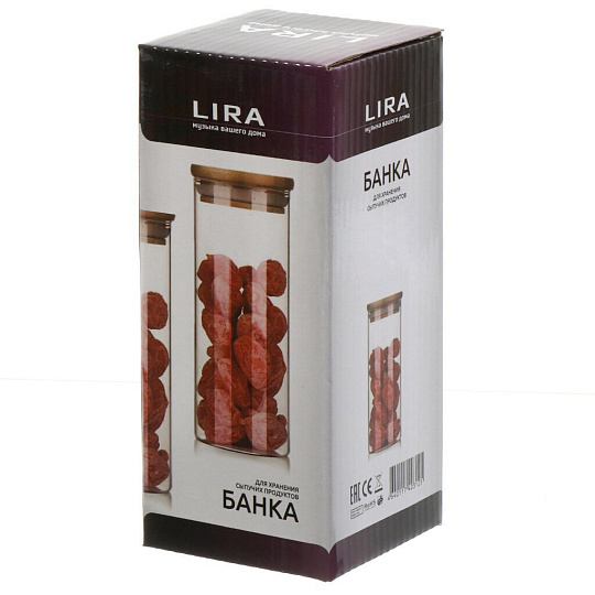 Банка для сыпучих продуктов, стекло, 0.28 л, с крышкой, Lira, LRB 001, прозрачная