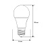 Лампа светодиодная E27, 15 Вт, 120 Вт, 180-240 В, груша, 6500 К, свет дневной, Ergolux - фото 2