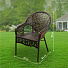 Мебель садовая Орион, шоколад, стол, 55х55х57 см, 2 кресла, Y9-298 - фото 14