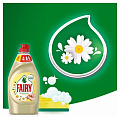 Средство для мытья посуды Fairy, Нежные руки Ромашка и витамин Е, 650 мл - фото 3