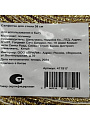 Салфетка для стола полимер, 38х38 см, круглая, золотая, Y4-5601 - фото 3