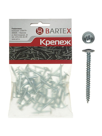 Саморез универсальный, с прессшайбой, острый, диаметр 4.2х38 мм, 50 шт, пакет, Bartex