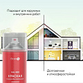 Эмаль аэрозольная, Elcon, универсальная, быстросохнущая, акриловая, глянцевая, красная, RAL 3020, 520 мл - фото 4