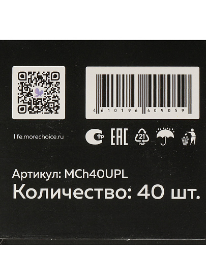 Прокладки женские Konigin Katze, Ultra Multiform, ежедневные, 40 шт, MCh40UPL