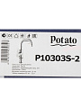 Смеситель для раковины, Potato, с картриджем, P10303S-2 - фото 8