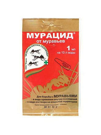 Инсектицид Мурацид, от муравьев, жидкость, 1 мл, Зеленая аптека Садовода