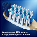 Зубная щетка Oral-B, Pro-Expert Clean Black, средней жесткости, взрослая, 35, 0051023091 - фото 3