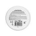 Маска для волос, Клиар, Derma Therapy, стоп-истончение, 300 мл - фото 3