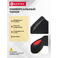 Топор Bartex, рукоятка дерево, 0.6 кг, 365 мм, B0346 - фото 6