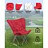 Кресло складное 62х80х77 см, Элит, красное, ткань, с сумкой-чехлом, 110 кг, Y6-1982 - фото 8