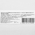 Свеча декоративная ароматическая, 25.5х2.2 см, 4 шт, Kukina Raffinata, Двойной капучино - фото 4