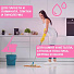 Средство для мытья полов IQUP, Clean Floor, 1 л, 800350 - фото 4