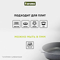 Сковорода литой алюминий, 24 см, антипригарное покрытие, Мечта, Premium grey, серая, съемная ручка, 024901 - фото 13