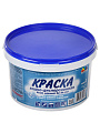 Краска водно-дисперсионная, Магия радуги, М-3, универсальная, моющаяся, матовая, 3 кг - фото 5