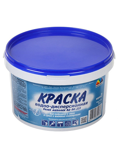 Краска водно-дисперсионная, Магия радуги, М-3, универсальная, моющаяся, матовая, 3 кг