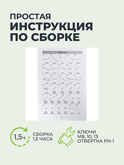 Качели садовые 3-местные, 170х110х152 см, 150 кг, Карина, C060028, металл