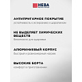 Сковорода литой алюминий, 26 см, антипригарное покрытие, Нева Металл Посуда, Pro, съемная ручка - фото 13