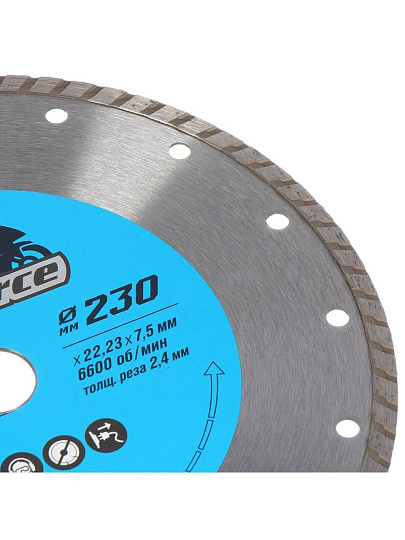 Диск отрезной алмазный по армированному бетону, Diaforce, Turbo Basic, сплошной край, 230х22.2х2.4 мм, сухой рез, 511230
