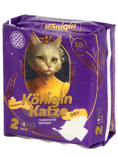 Прокладки женские Konigin Katze, Normal Dry, дневные, 10 шт, ультратонкие, MChS10D