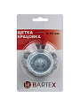 Щетка для дрели Bartex, 60 мм, чашка со шпилькой, крученая проволока, 88465 - фото 3