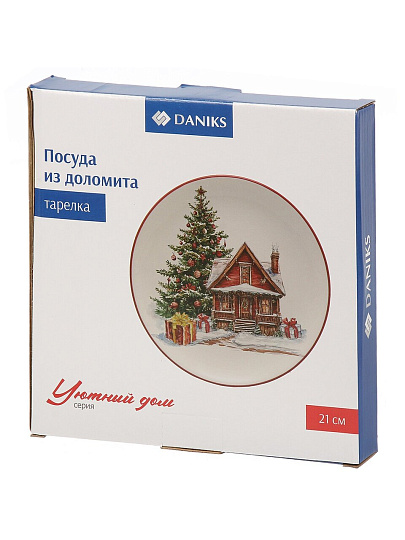 Тарелка доломит, 21х21х2.3 см, круглая, Уютный дом, Daniks