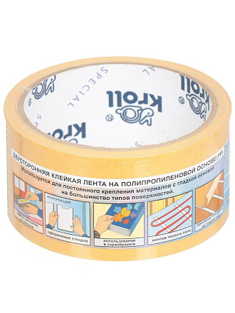 Клейкая лента 48 мм, двухсторонняя, основа полипропиленовая, 5 м, Kroll