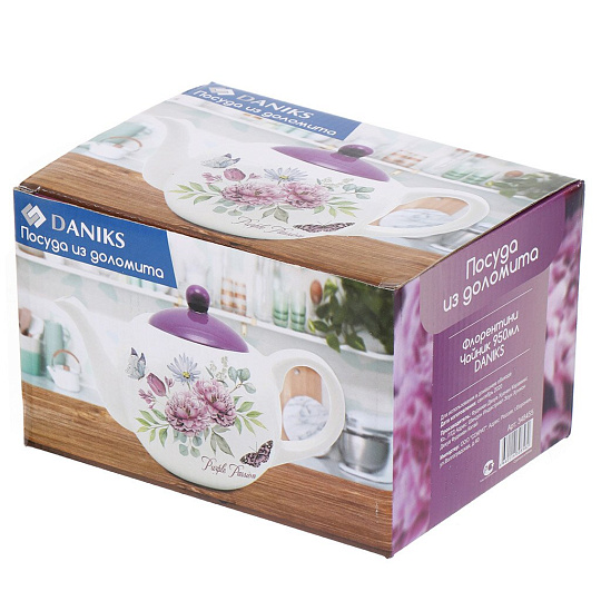Чайник заварочный доломит, 0.95 л, Daniks, Флорентини
