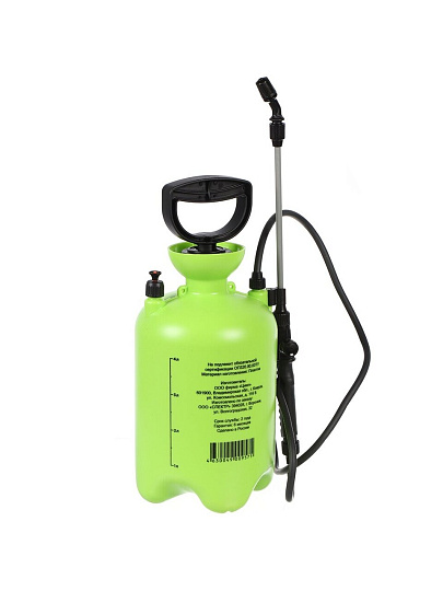 Опрыскиватель садовый Green Days, 5 л, пластик, в коробке, 9571-00К, салатовый