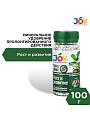 Удобрение Трио микс, для роста и развития, 100 г, Joy
