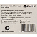Крышка для посуды стекло, 20 см, Daniks, черная, с силиконовым ободом, HA20B - фото 4