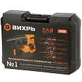 Перфоратор Вихрь, АП-20Li/4, SDS-Plus, 3.2 Дж, 3 режима, 20 В, Li-ion, с кейсом, 0-1050 об/мин, 4260 уд/мин, 3 А.ч, 72/3/20 - фото 9