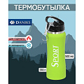 Термобутылка нержавеющая сталь, 0.5 л, узкая горловина, Daniks, колба нержавеющая сталь, для спорта, зеленая, SL-50YE-4142C - фото 10