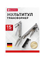 Мультитул-трансформер 15 функций, 160 мм, Bartex, AI-2904011