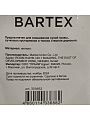 Нож для триммера 8 зубьев, 230 мм, посадочный диаметр 25.4 мм, 1.6 мм, Bartex - фото 4
