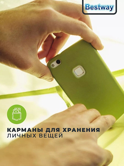 Палатка 2-местная, 220х120х90 см, 1 слой, 1 комн, 3 вентиляционных окна, Bestway, Coolquick 2, 68097 BW