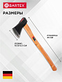 Топор Bartex, рукоятка дерево, 1.25 кг, 650 мм, B0346 - фото 4